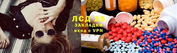 Альфа ПВП Абдулино
