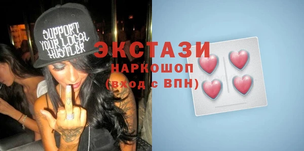 марихуана Абинск