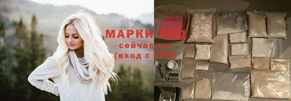 марихуана Абинск