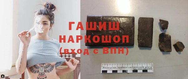 Альфа ПВП Абдулино