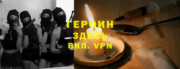 Альфа ПВП Абдулино