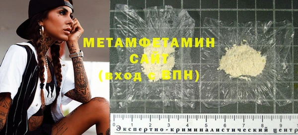 mdma Лабытнанги