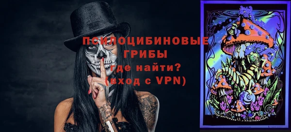 марихуана Абинск