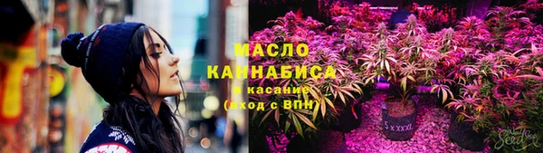 Альфа ПВП Абдулино