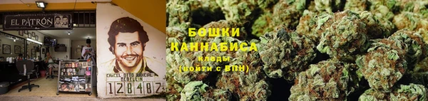 мяу мяу кристалл Ладушкин