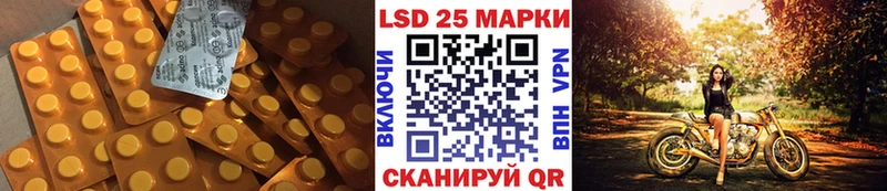 дарк нет телеграм  Ак-Довурак  Лсд 25 экстази ecstasy  MEGA как войти 