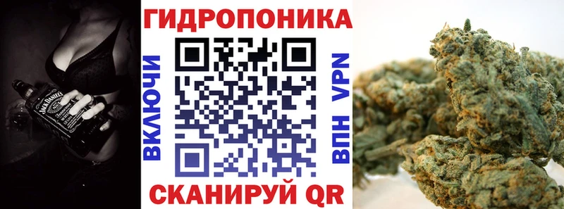 цены   Ак-Довурак  Бошки марихуана план 